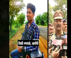 Hinganghat Woman Ablaze | हिंगणघाट जळीतकांडातील आरोपीला न्यायालयीन कोठडी | ABP Majha