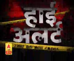 High Alert : गुनाहों की दुनिया की Crime Diary | News Bulletin | ABP Ganga
