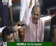 Anantkumar Hegde | अनंतकुमार हेगडेंच्या वक्तव्यावर लोकसभेत जोरदार गोंधळ | ABP Majha