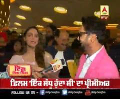 ਰੋਸ਼ਨ ਪ੍ਰਿੰਸ ਤੇ ਜਪਜੀ ਖੈਰਾ ਨਾਲ ਗੱਲਬਾਤ