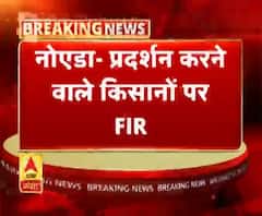 नोएडा- प्रदर्शन करने वाले किसानों पर FIR