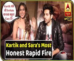 देखिए Kartik Aaryan और Sara Ali Khan का Most Honest Rapid Fire