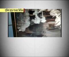 ট্যাংরাকাণ্ড: পুলিশের দাবি, সিসিটিভি ফুটেজে অপহরণের চেষ্টার প্রমাণ মেলেনি ! দাবি মানতে নারাজ অভিযোগকারিণী