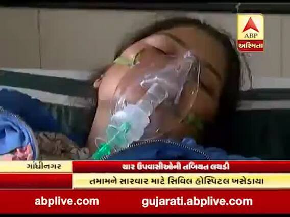 LRD આંદોલનઃ આંદોલનકારીઓની તબિયત લથડી, અમિત ચાવડાએ ખબરઅંતર પૂછ્યા