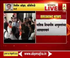 Students Strike | संगमनेरमधील आदिवासी वसतिगृहातील विद्यार्थ्यांचं आंदोलन मागे | ABP Majha