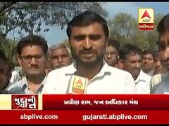 મુદ્દાની વાતઃ LRD ભરતી વિવાદનો અંત આવ્યો? જુઓ સંપૂર્ણ વિગત