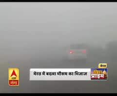 मेरठ में बदला मौसम का मिजाज