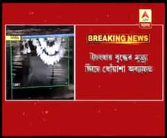 ট্যাংরায় বৃদ্ধের মৃত্যু ঘিরে ধোঁয়াশা অব্যাহত, ১জনকে আটক করেছে পুলিশ