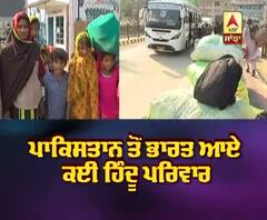 ਕਿਉਂ ਹੈ ਪਾਕਿਸਤਾਨ ਤੋਂ ਆਏ ਹਿੰਦੂ ਪਰਿਵਾਰਾਂ ਨੂੰ ਮੋਦੀ ਸਰਕਾਰ ਤੋਂ ਵੱਡੀ ਉਮੀਦ |