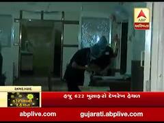 અમદાવાદમાં કોરોના વાયરસનો શંકાસ્પદ કેસ, સિવિલના આઇસૉલેશન વૉર્ડમાં લઇ રહી છે સારવાર, જુઓ વીડિયો