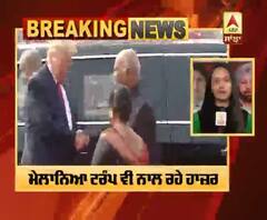 Breaking: ਰਾਸ਼ਟਰਪਤੀ ਭਵਨ 'ਚ Trump ਦਾ ਸ਼ਾਨਦਾਰ ਸੁਆਗਤ