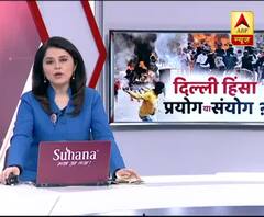 Supreme Court: Will not expand scope of Shaheen Bagh case