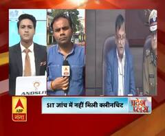 5 IPS अफसरों पर भ्रष्टाचार का 'फंदा'