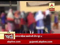 મુદ્દાની વાતઃ ભૂજ કૉલેજમાં વિદ્યાર્થીનીઓ સાથેના ખરાબ કૃત્ય બાદ મહિલા આયોગની ટીમ પહોંચી કોલેજ, જુઓ વીડિયો