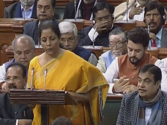 બજેટ 2020 : નાણામંત્રી નિર્મલા સીતારમણે બજેટ વાંચવાનું શરૂ કર્યું, જુઓ વીડિયો