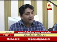 જામનગરઃ ભૂગર્ભ ગરટ યોજનામાં ભ્રષ્ટાચારનો કોંગ્રેસનો આરોપ, જઓ વીડિયો