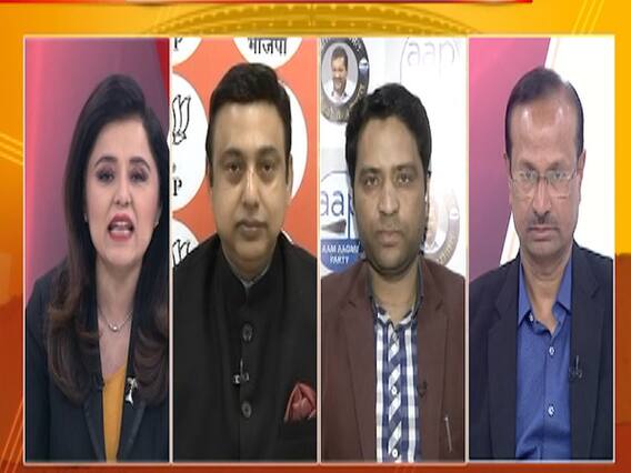 Delhi Election 2020: दिल्ली के दंगल में कल किसकी होगी जीत? देखिए बड़ी बहस