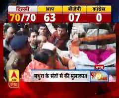 दो दिवसीय दौरे पर डिप्टी सीएम