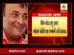 ગોંડલમાં શ્રમિકની હત્યા મામલે નગર સેવક રવિ કાલરિયા અને અશોક રૈયાણી પોલીસ સમક્ષ હાજર