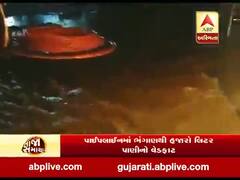 મોડાસામાં મોડી રાત્રે પાઇપલાઇનમાં ભંગાણથી હજારો લીટર વેડફાયુ,જુઓ વીડિયો 