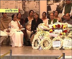 প্রয়াত প্রাক্তন সাংসদ কৃষ্ণা বসু, পোলবাকাণ্ডে ঋষভের মৃত্যু, প্রধানমন্ত্রীকে বহুমুখী প্রতিভার অধিকারী বলে উল্লেখ বিচারপতির-- এমনই সব খবর হেডলাইন‍্‍স