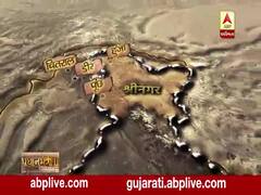 પ્રધાનમંત્રી-2: | Episode-2| દેશની સૌથી મોટી સમસ્યા અને દસ્તાવેજોમાં દફન થયેલી કહાની, જુઓ ફુલ એપિસોડ