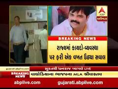 સુરત: અંગત અદાવતમાં માથાભારે શખ્સ સૂર્યા મરાઠી અને તેના મિત્રએ એકબીજા પર હુમલો કરતા બન્નેનું મોત, જુઓ વીડિયો 