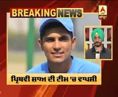 Breaking: NZ ਖ਼ਿਲਾਫ਼ Test Series ਲਈ Rohit Sharma ਦੀ ਥਾਂ Shubman Gill ਨੂੰ ਮੌਕਾ |
