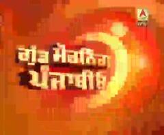 ਟਰੰਪ ਦੇ ਸਵਾਗਤ ਲਈ ਸਜਿਆ ਅਹਿਮਦਾਬਾਦ