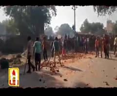 गाजीपुर में 2 गावों के बीच बवाल