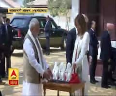 साबरमती आश्रम में ट्रंप ने देखें गांधी के तीन बंदर।