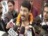 Manoj Tiwari का दावा, 50 से ज्यादा सीटें जीतेगी BJP