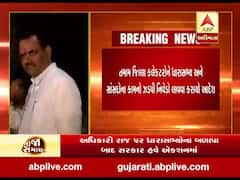 અધિકાર રાજઃકલેક્ટરોને ધારાસભ્ય અને સાંસદોના કામનો ઝડપી ઉકેલ લાવવા આદેશ, જુઓ વીડિયો