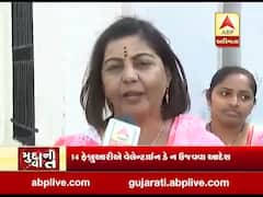 ‘વેલેન્ટાઈન ડે’ પર માતૃ-પિતૃ દિવસ ઉજવવાના સુરત જિલ્લા શિક્ષણાધિકારીના પરિપત્ર પર ગરમાયું રાજકારણ, જુઓ વીડિયો