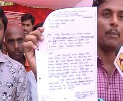 Maratha Andolan | मंत्र्यांसोबतच्या बैठकीत बाहेरच्या मुलांचा शिरकाव : आंदोलक | ABP Majha