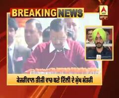 Breaking: Arvind Kejriwal ਨੇ ਲਗਾਤਾਰ ਤੀਜੀ ਵਾਰ Delhi ਦੇ ਮੁੱਖ ਮੰਤਰੀ ਵਜੋਂ ਚੁੱਕੀ ਸਹੁੰ 