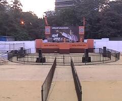 MNS MahaMorcha | मनसेचा महामोर्चा नेमका कसा असणार? याचा आढावा | ABP Majha 