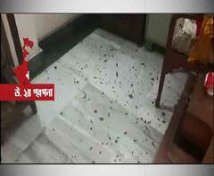 ভাটপাড়ায় বিজেপি কর্মীর বাড়ি লক্ষ্য করে বোমাবাজি, অভিযুক্ত তৃণমূল, অভিযোগ অস্বীকার