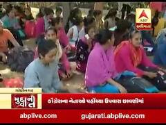 મુદ્દાની વાતઃ અનામત મામલે સર્જાયેલી ગૂંચ ઉકેલાવાના સંકેત, જુઓ અહેવાલ 