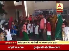ભાવનગરઃ સરકારી શાળામાં આચાર્ય અને શિક્ષક વચ્ચે થઈ બબાલ, જુઓ વીડિયો