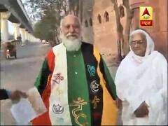 दिल्ली में हिंसा के बीच शांति का संदेश भी देखिए