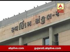 ગતિશીલ સરકારના દાવા વચ્ચે રાજ્યમાં જિલ્લા શ્રમ અને રોજગાર અધિકારીઓની નિમણૂંક ખોરંભે ચઢી, જુઓ વીડિયો 