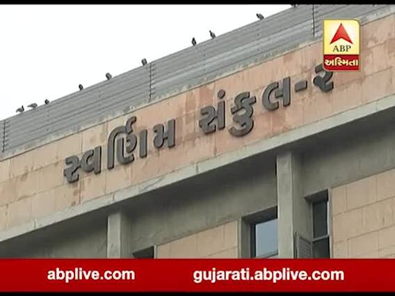 ગતિશીલ સરકારના દાવા વચ્ચે રાજ્યમાં જિલ્લા શ્રમ અને રોજગાર અધિકારીઓની નિમણૂંક ખોરંભે ચઢી, જુઓ વીડિયો 