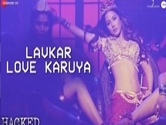Hina Khan shares poster of her song 'Lavkar Love Karuya'