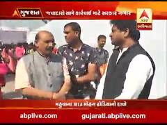 મહુવાના MLA મોહન ઢોડિયાનો દાવો- આદિવાસીઓના ખોટા પ્રમાણપત્રો પાછળ જવાબદારો સામે કાર્યવાહી કરવા સરકાર ગંભીર