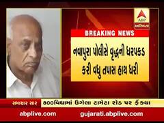 વડોદરાઃ દુકાનદારે 11 વર્ષીય બાળકીની કરી છેડતી, પોલીસે કરી ધરપકડ