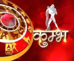 कुंभ राशि (Aquarius Horoscope) : कान के आस-पास दर्द है तो डॉक्टर से संपर्क करें।