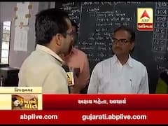 કેપ્સની વાત: બાળકોના અભ્યાસ અને હાલની સમસ્યાને લઈને વિજયનગર સ્કૂલના શિક્ષકો સાથે વાતચીત, જુઓ વીડિયો 