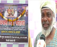 Pandharpur | हिंदू-मुस्लिम दिंडी पंढरपुरात दाखल, भजन-कीर्तनातून समाजात तेढ निर्माण करणाऱ्यांना सणसणीत उत्तर 