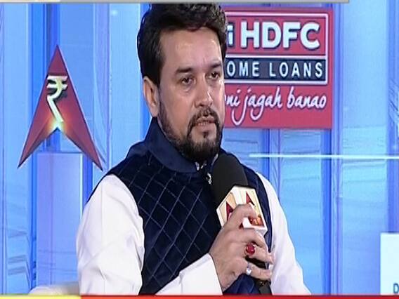 Anurag Thakur बोले, 'Budget देश की अर्थव्यवस्था को मजबूत करने वाला है'